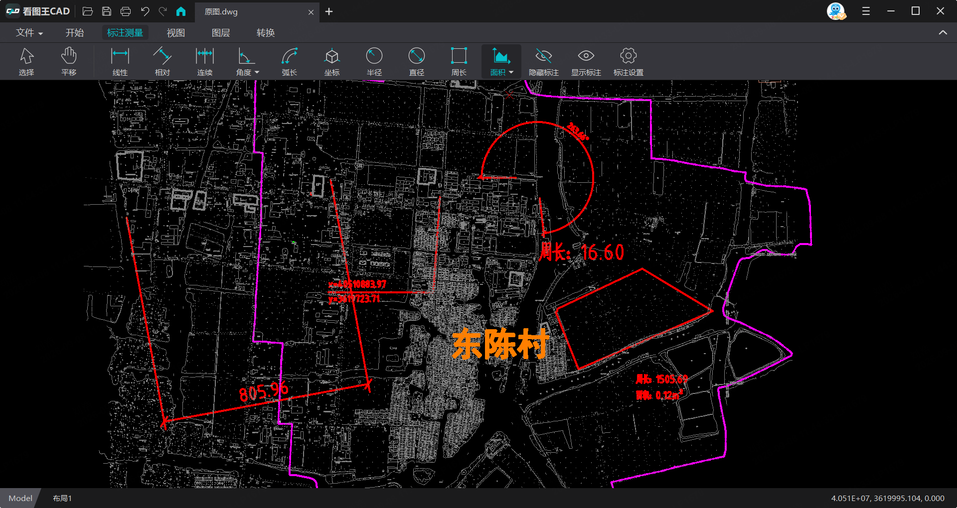 看图王CAD图纸与测量结果实拍
