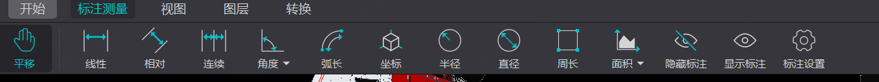 线性、角度、弧长、坐标与面积测量